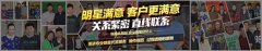 环球娱乐明星平台：专注于影视艺人媒体广告服