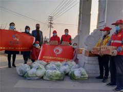 2021想做公益,有什么好的公益组织推荐? 公益在线