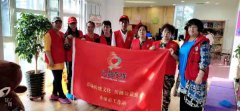 飞驰环球集团旗下公益在线：公益在行动系列活