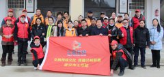 飞驰环球集团旗下公益在线：公益在行动系列活